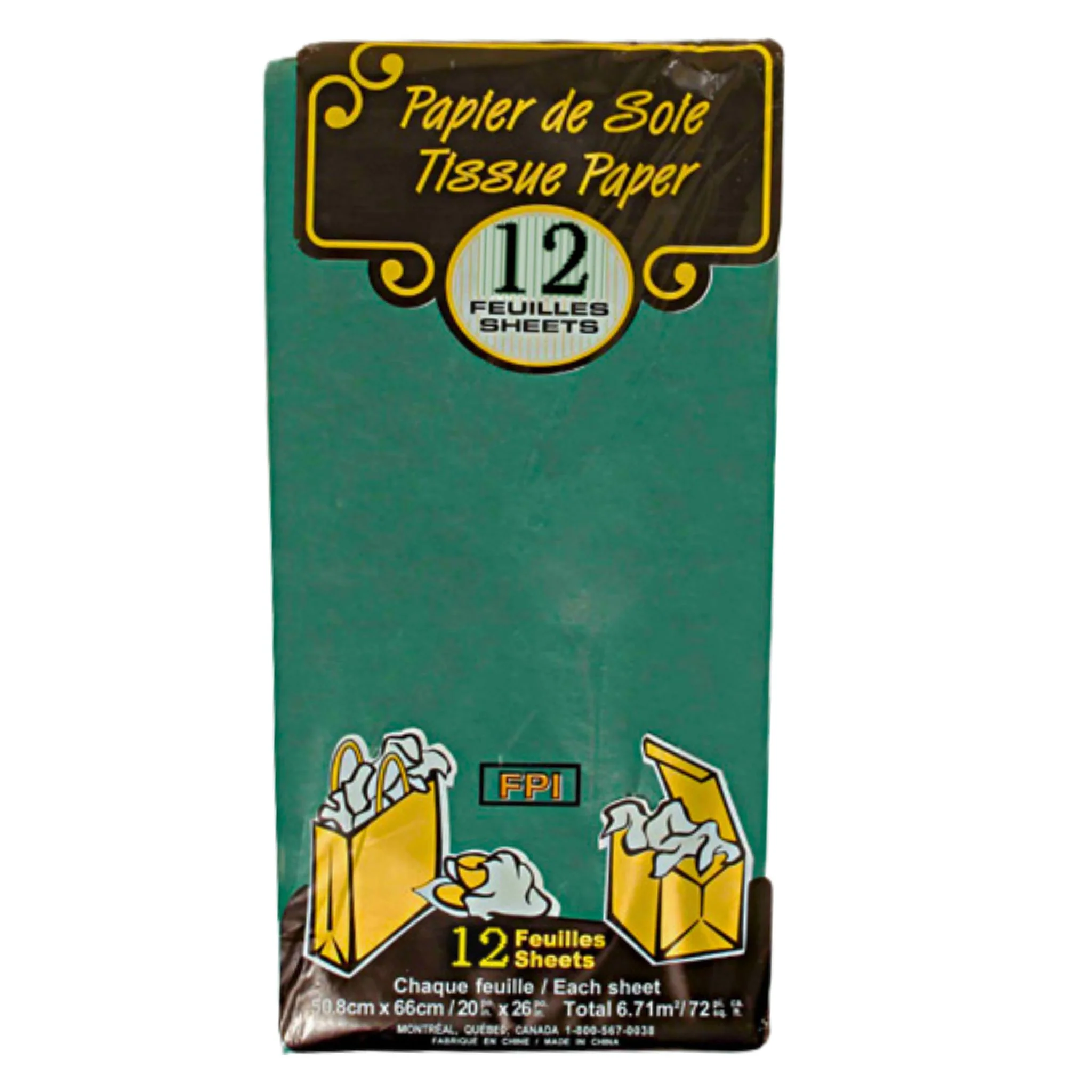 Tissue Paper - Image 3