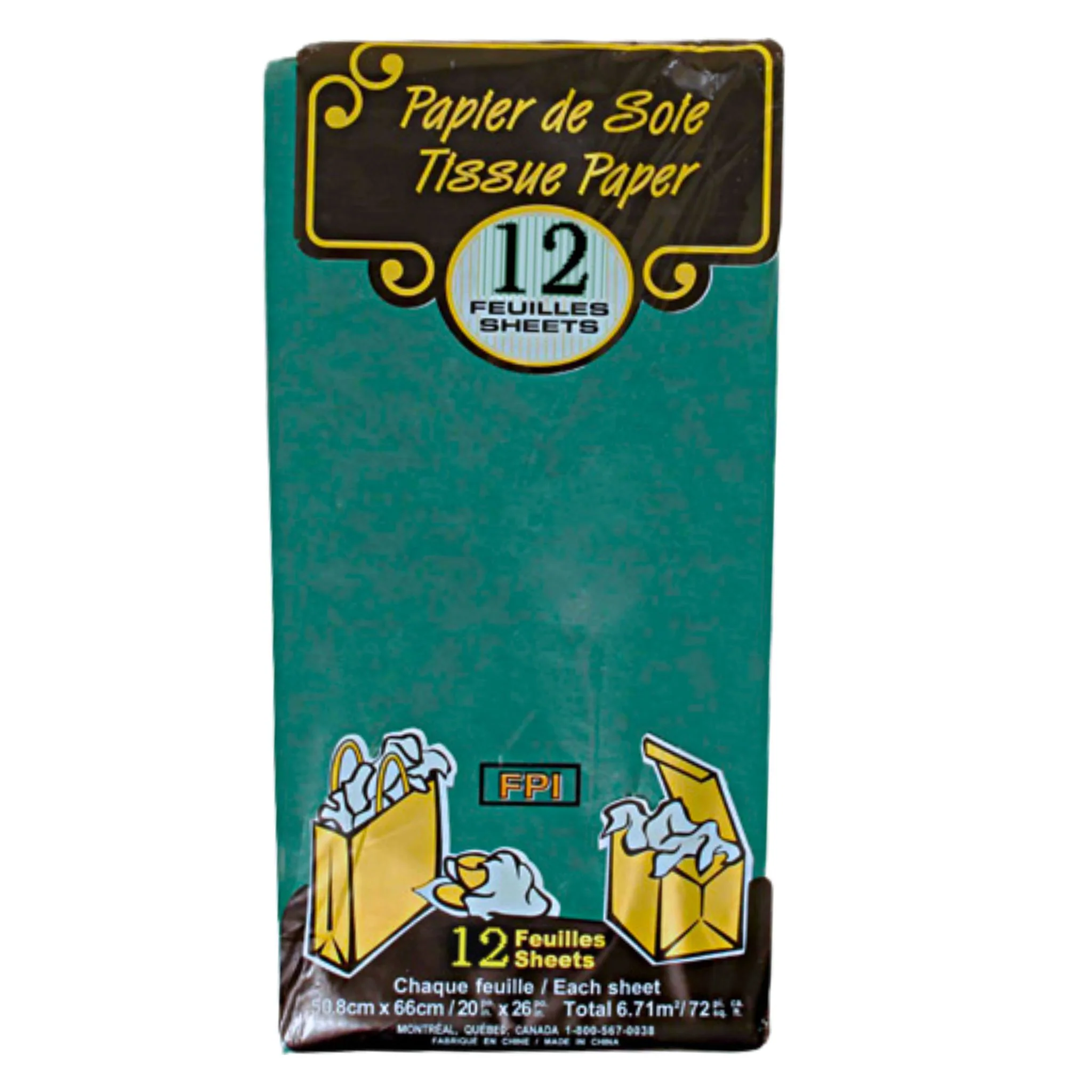 Tissue Paper - Image 4